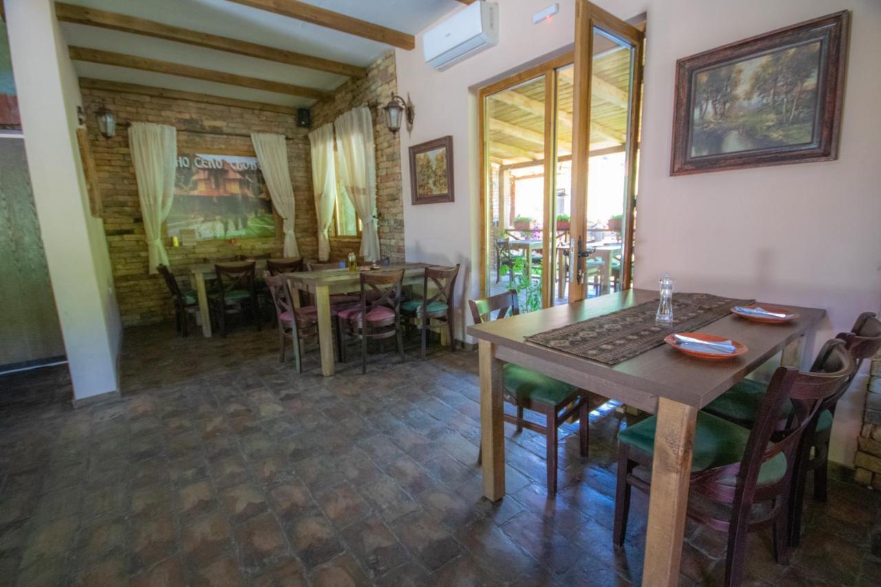 Etno Selo Svodje Apartman Vlasotince Kültér fotó